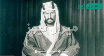 متى تولى الامام محمد بن سعود اماره الدرعيه