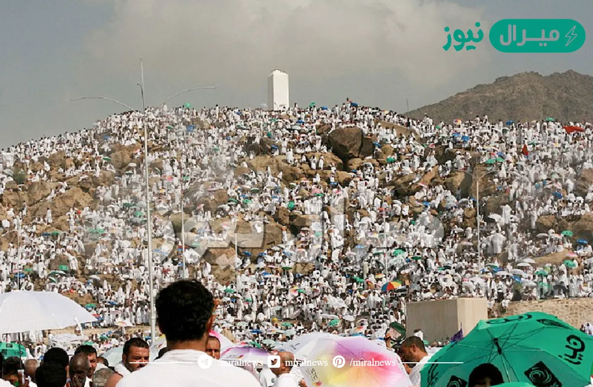 متى يبدأ يوم عرفة ومتى ينتهي