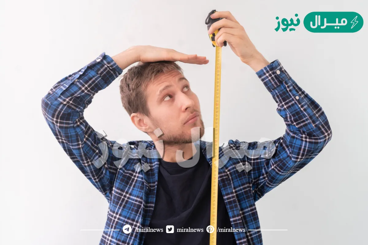 متى يتوقف طول الرجل ؟