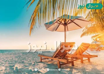 متى ينتهي الصيف