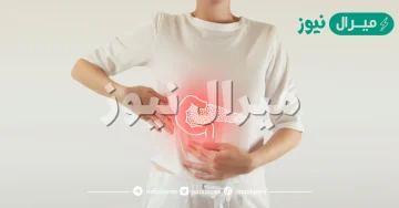 مدة الشفاء من التهاب المرارة