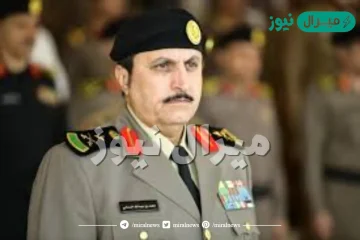 مدير مرور المملكة من هو