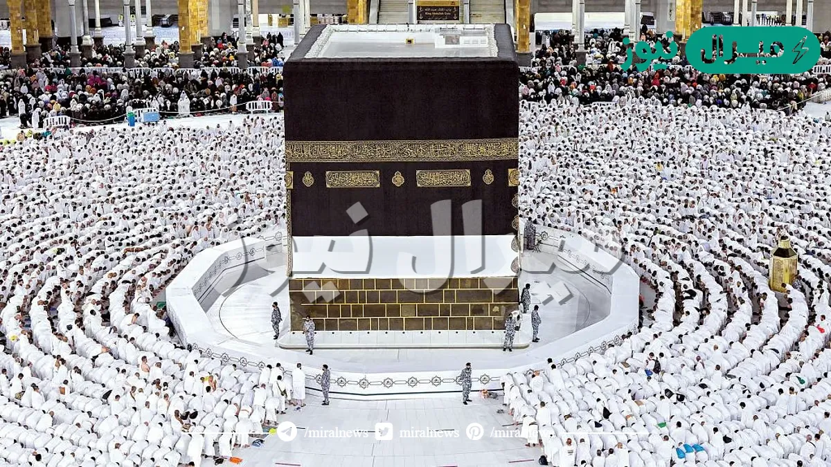 مراحل التسجيل في الحج كاملة