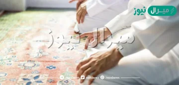 مصلي نسي التشهد الأول، وقام، فلما شرع في الفاتحة، تذكره، ماذا يفعل