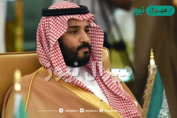 معلومات عن محمد بن سلمان