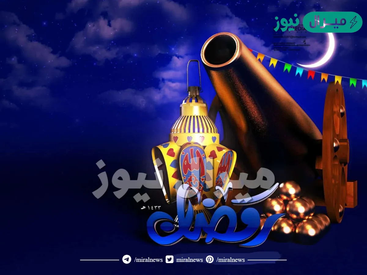 مقدمة جميلة عن شهر رمضان