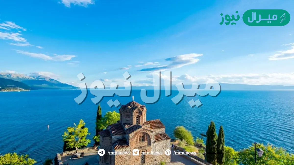 مقدونيا اين تقع وما عاصمتها