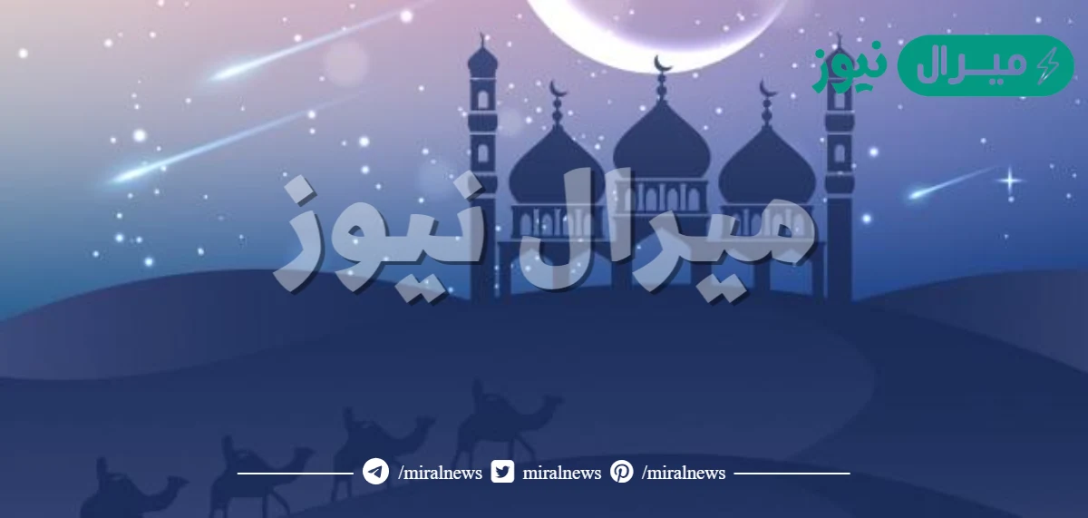 من الصحابي الذي غسلته الملائكة