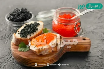 من اين يستخرج الكافيار