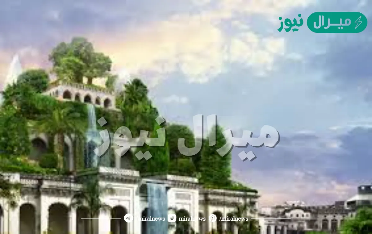 من بنى حدائق بابل المعلقة؟