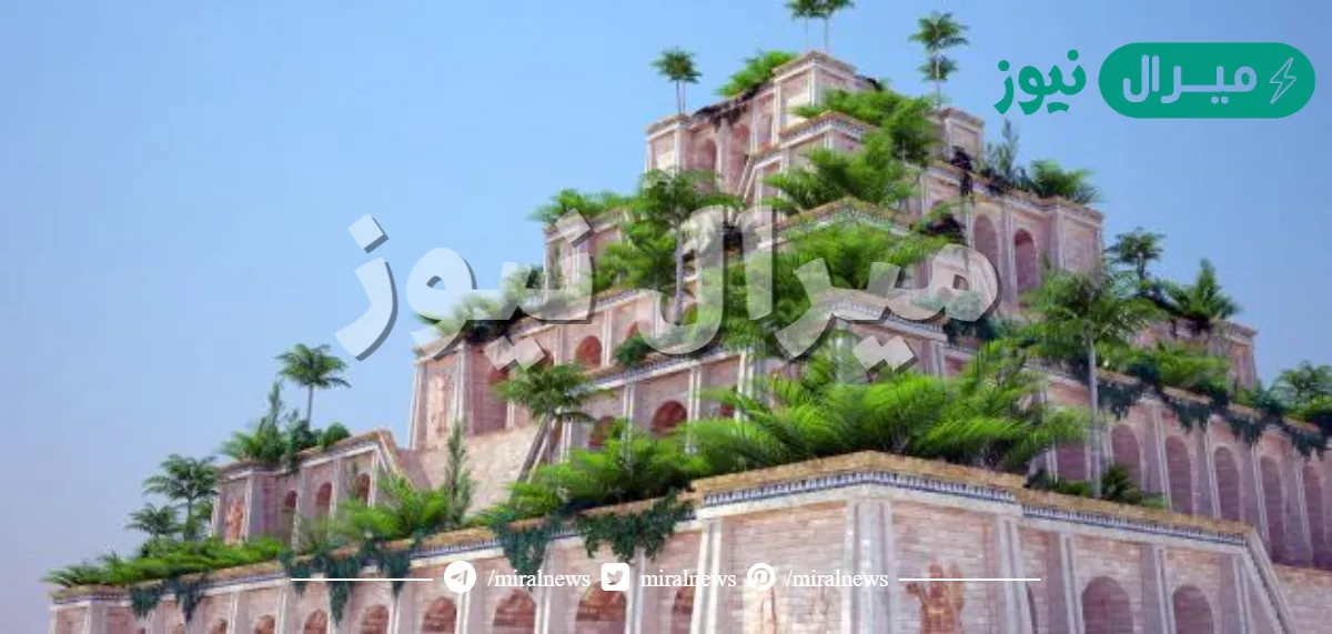 من بنى حدائق بابل المعلقة ؟