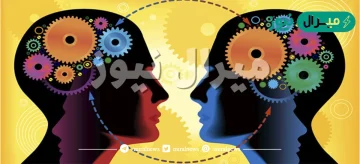 من خصائص التفكير الناقد