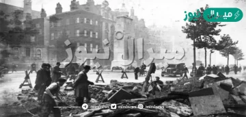 من نتائج الحرب العالمية الثانية
