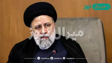 من هو إبراهيم رئيسي ويكيبيديا