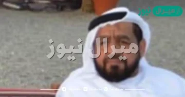 من هو الشاعر سيف بن هلال الكعبي ويكيبيديا