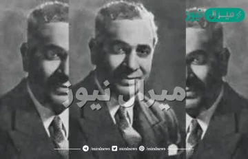 من هو الشاعر علي محمود طه