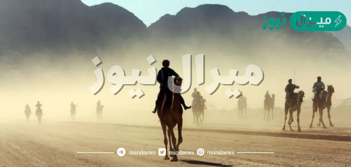 من هو الصحابي الذي إذا ذكرت اسمه كتبت لك ثلاثين حسنة