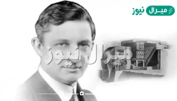 من هو العالم الذي اخترع جهاز التكييف