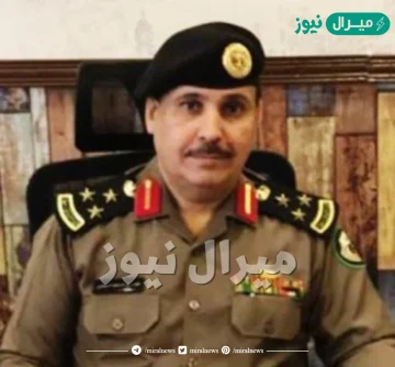 من هو العميد فهد الجهني