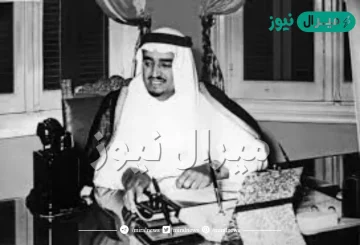 من هو اول وزير للمعارف في المملكه العربيه السعوديه