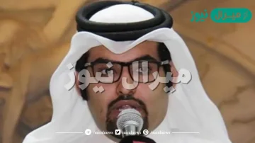 من هو خالد الهيل