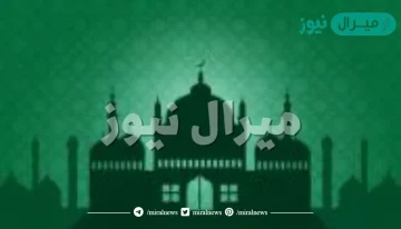 من هو خطيب الرسول صلى الله عليه وسلم