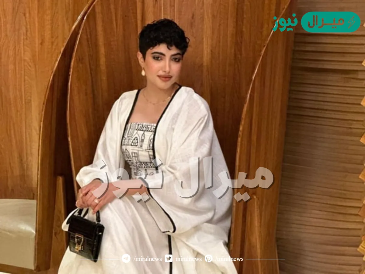 من هو زوج اريج العبدالله