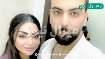 من هو زوج زينب حسوني