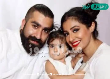 من هو زوج شهد الكويتية