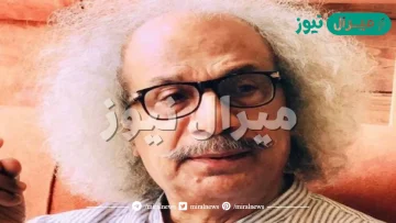 من هو زوج عواطف نعيم