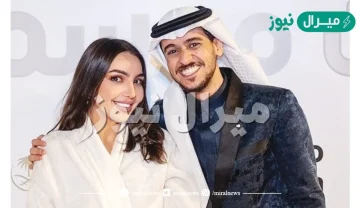 من هو زوج هبة الحسين