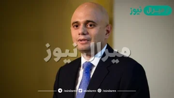 من هو ساجد جاويد ويكيبيديا