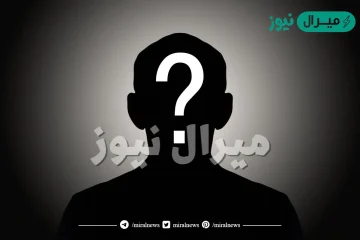 من هو سعود الحربي زوج هيون الغماس