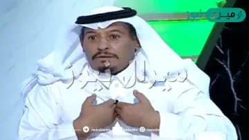 من هو سعود صديق رشاش