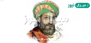 من هو سلطان العلماء