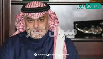 من هو سلمان المالك ويكيبيديا