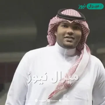 من هو سمير المعيرفي ويكيبيديا ؟