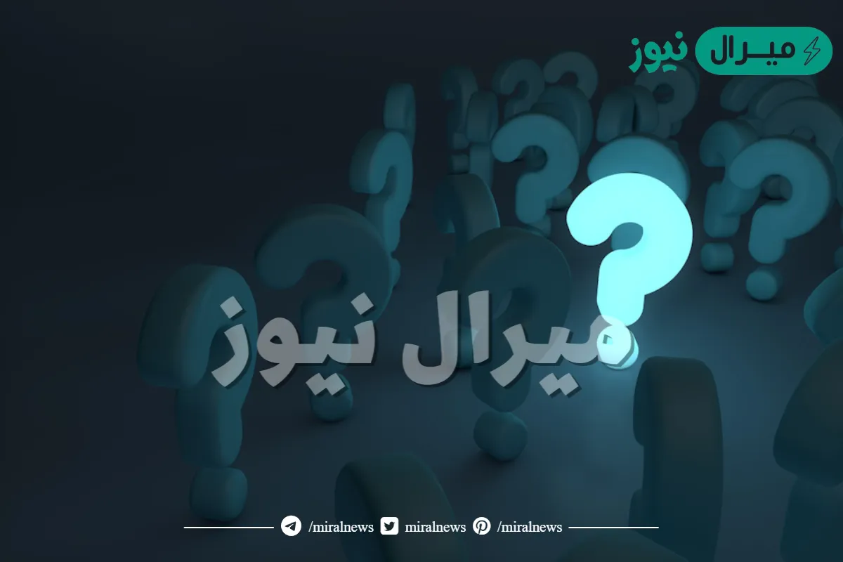 من هو سمير علي بشير