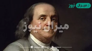 من هو صاحب الصورة على المائة دولار