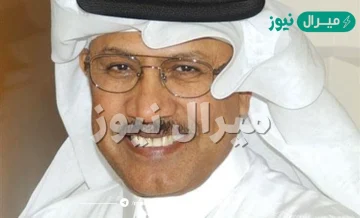 من هو عبدالله جمعة رئيس أرامكو السابق