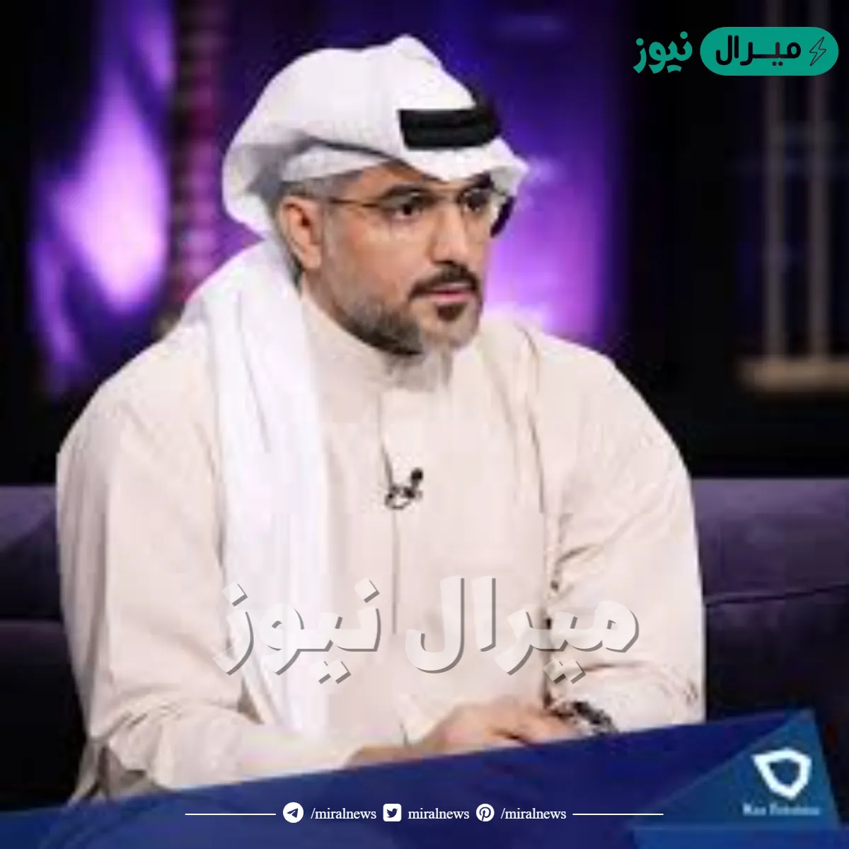 من هو مشعل شاكر الشمري ويكيبيديا