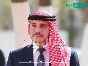من هو نائب الملك الأردني علي بن الحسين