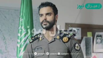 من هو نايف الظفيري ويكيبيديا