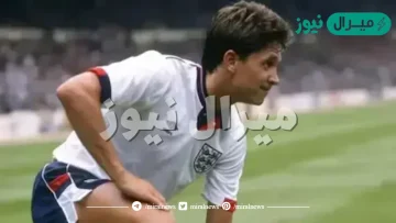 من هو هداف كأس العالم 1986 ؟
