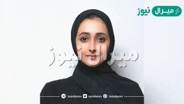 من هي الناشطة الاء الصديق