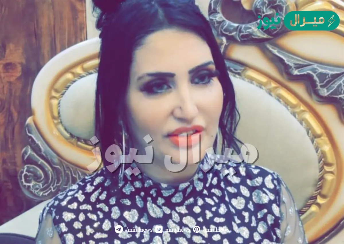 من هي تيسير العراقية ويكيبيديا