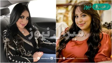 من هي ريماس منصور ويكيبيديا