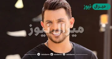 من هي زوجة محمد رشاد