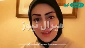 من هي زينب الموسوي زوجة شهاب جوهر