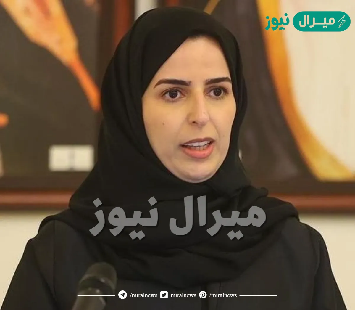 من هي سفيرة السعودية في السويد